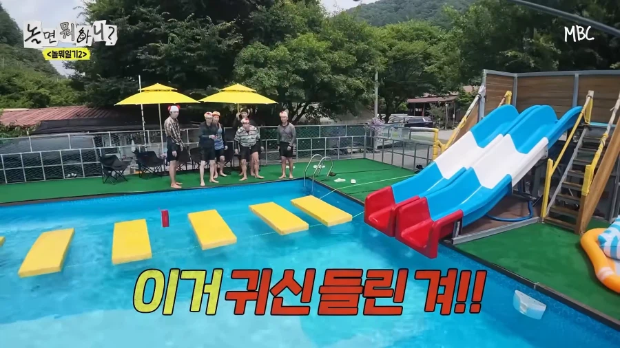 유재석에게 쌍욕 먹은 연예인
