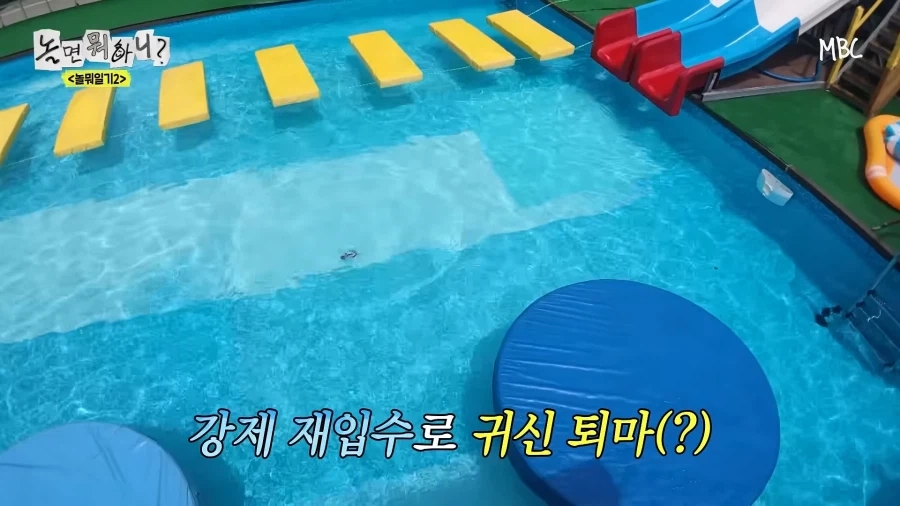 유재석에게 쌍욕 먹은 연예인