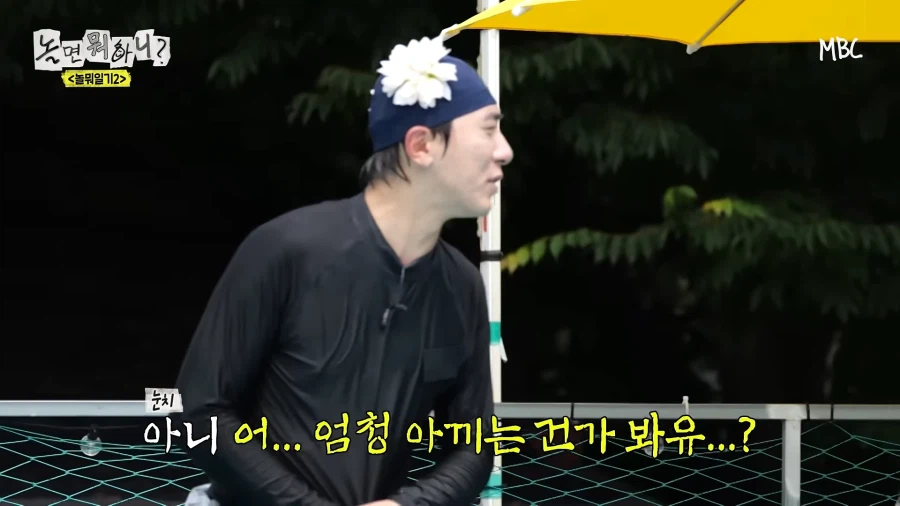 유재석에게 쌍욕 먹은 연예인