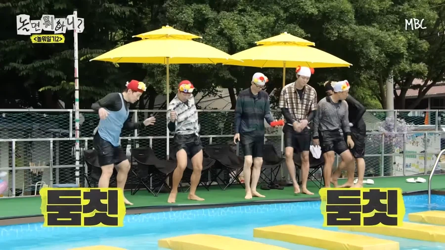 유재석에게 쌍욕 먹은 연예인