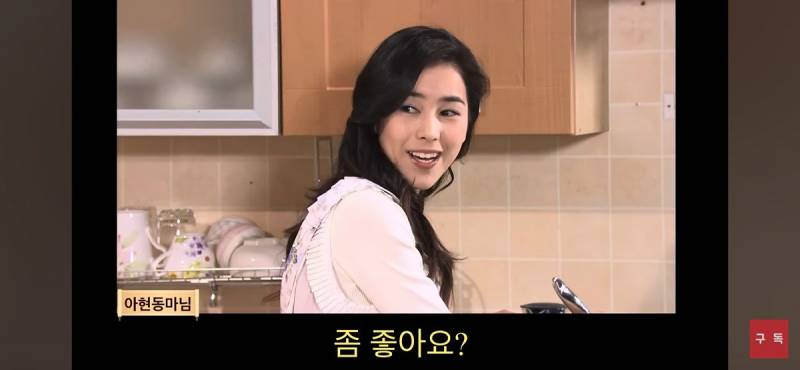 (길티주의) 현재 𝙅𝙊𝙉𝙉𝘼 난리 난 임성한 룸메..JPG