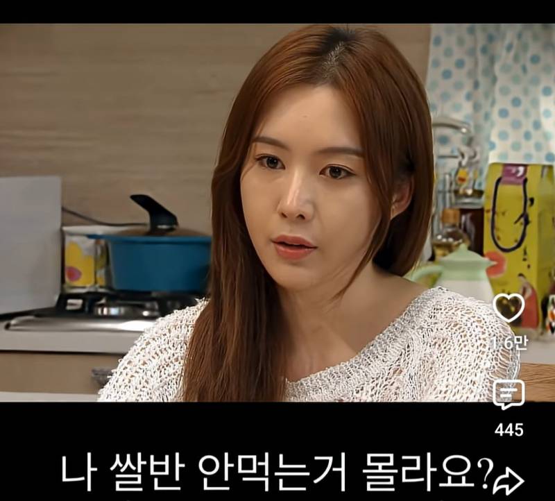 (길티주의) 현재 𝙅𝙊𝙉𝙉𝘼 난리 난 임성한 룸메..JPG