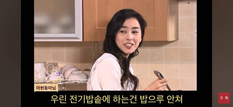 (길티주의) 현재 𝙅𝙊𝙉𝙉𝘼 난리 난 임성한 룸메..JPG
