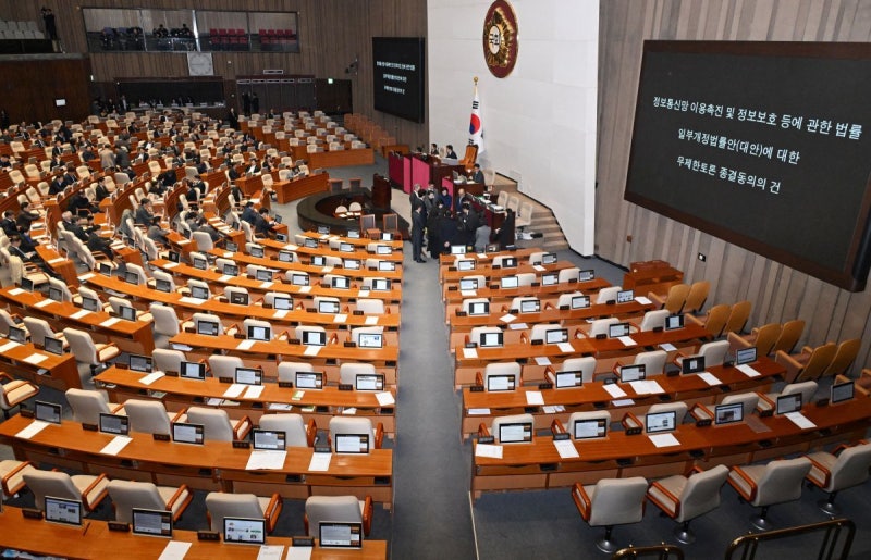 [단독] ‘사실적시 명예훼손’ 손질나선 與…사생활 중대 비밀 공개만 처벌