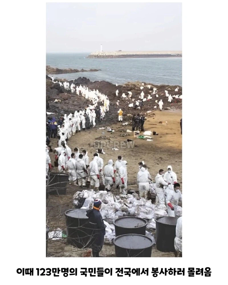 ??? : 한국인들아 느그 그거 복구 20년 걸린다