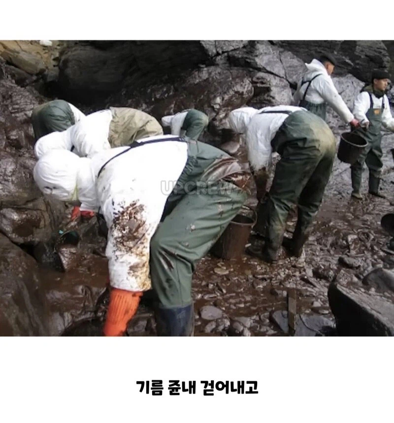??? : 한국인들아 느그 그거 복구 20년 걸린다