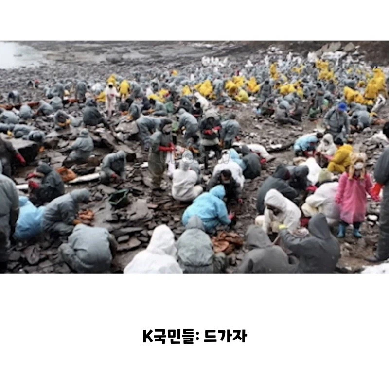 ??? : 한국인들아 느그 그거 복구 20년 걸린다