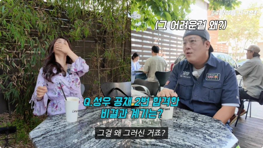 성우가 된 계기.jpg