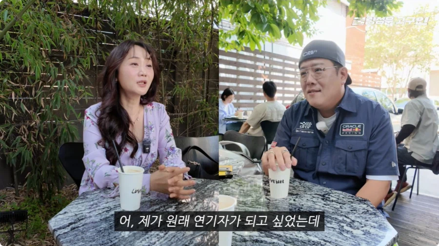 성우가 된 계기.jpg