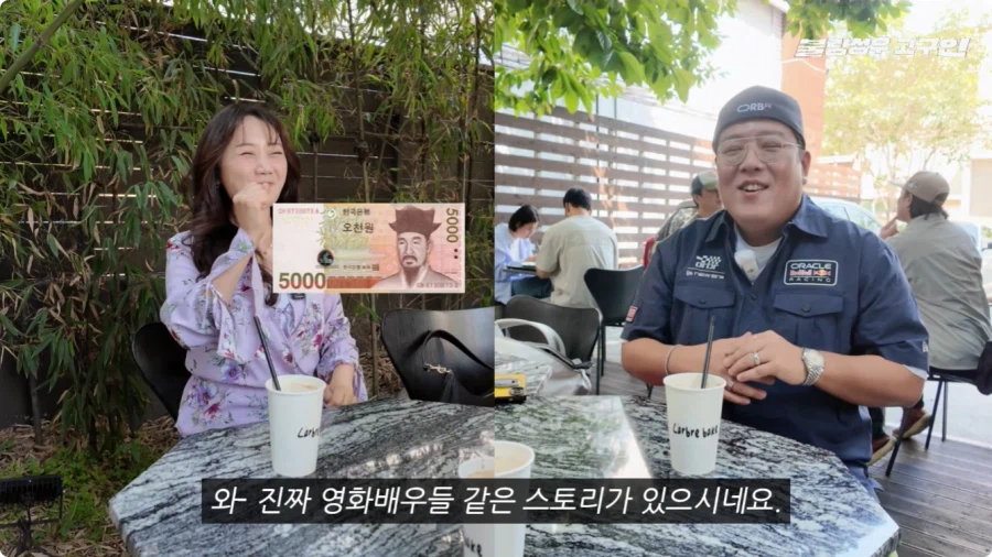 성우가 된 계기.jpg