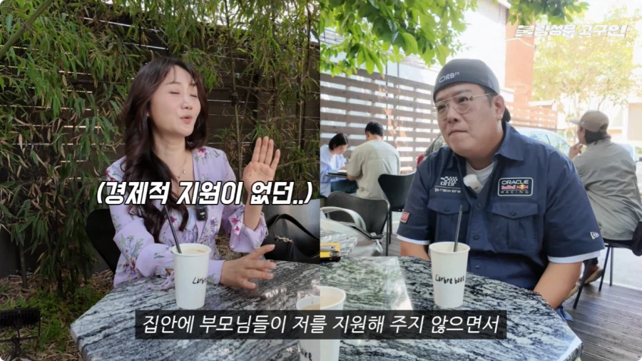 성우가 된 계기.jpg