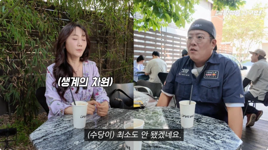 성우가 된 계기.jpg