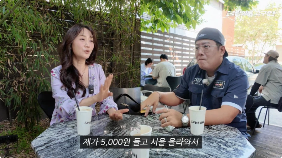성우가 된 계기.jpg