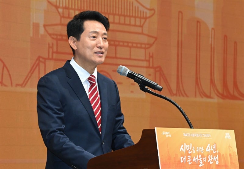 오세훈