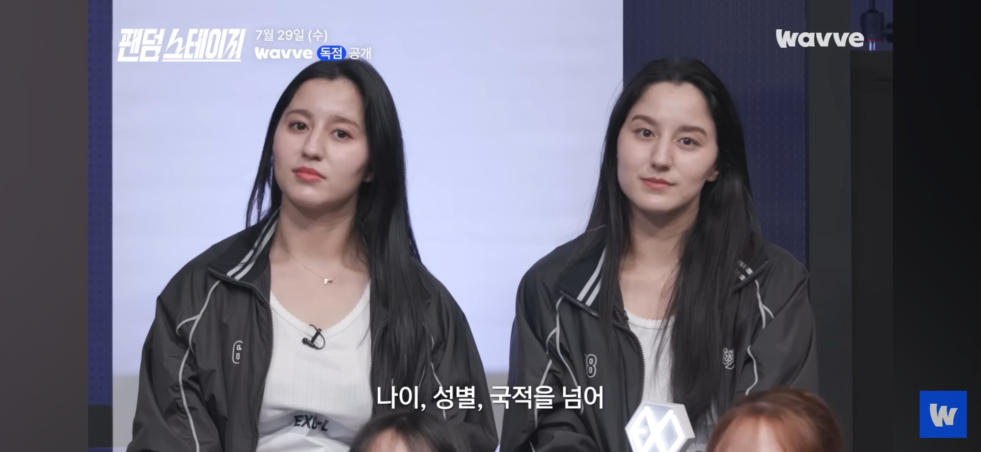 아이돌 팬덤 서바이벌 예고편 뜸(데식 몬엑 지오디 투바투 샤이니 세븐틴 트와이스 빅뱅 엑소 라이즈)