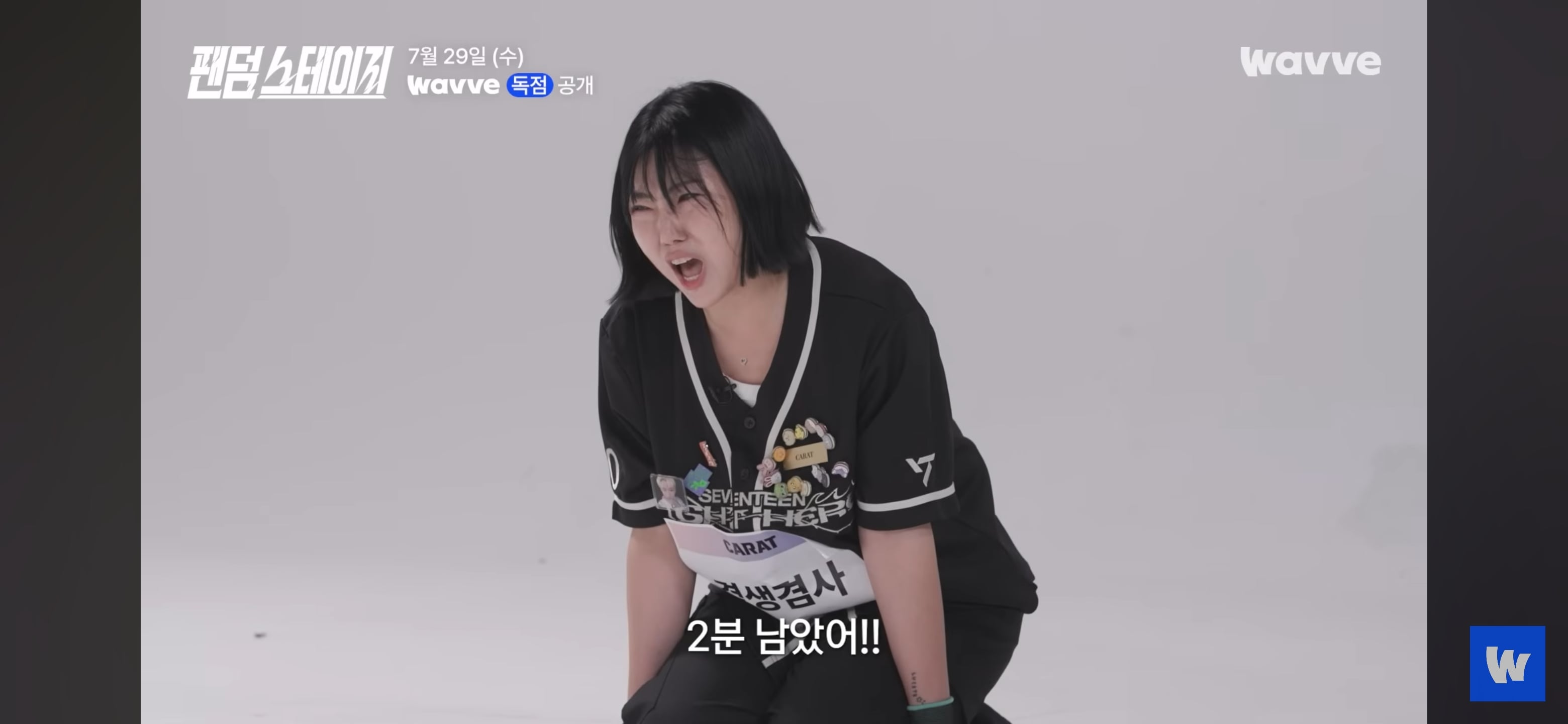 아이돌 팬덤 서바이벌 예고편 뜸(데식 몬엑 지오디 투바투 샤이니 세븐틴 트와이스 빅뱅 엑소 라이즈)