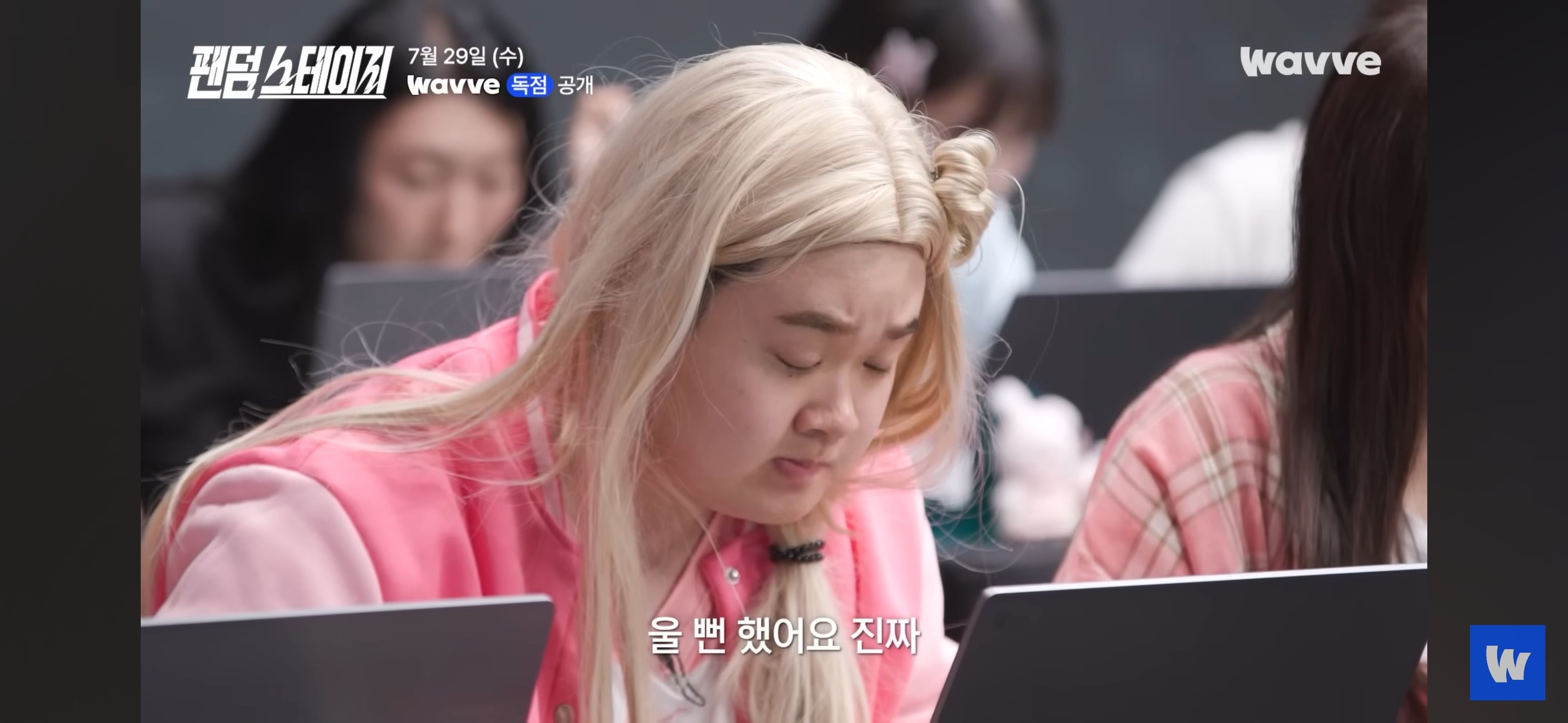 아이돌 팬덤 서바이벌 예고편 뜸(데식 몬엑 지오디 투바투 샤이니 세븐틴 트와이스 빅뱅 엑소 라이즈)