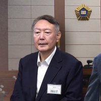 尹 '선거법 위반' 오늘.생중계.국힘 397억 토해낼까