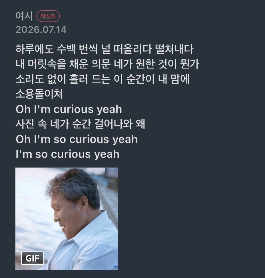 결국엔 다른 영역의 힘을 빌리기 시작한 현대차 달글 주주들.jpg