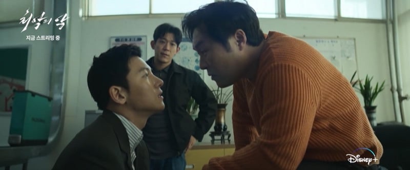 이거 보면 윤경호 진짜 싫어짐
