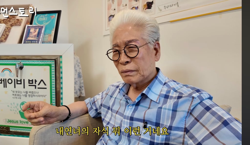 베이비박스에 유기하러 오는 부모들의 진실