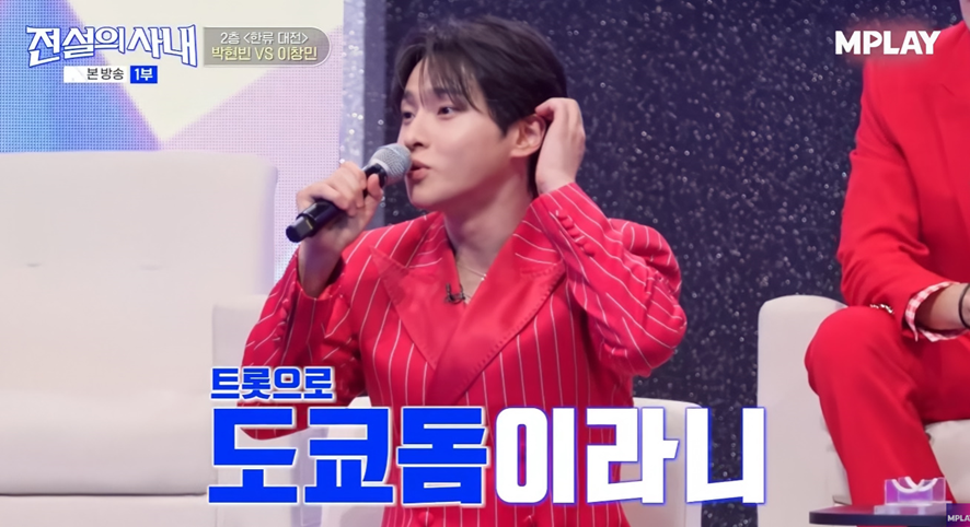 리즈시절 앵간한 남자 가수 중 외모 탑이었다는 가수 일본 인기