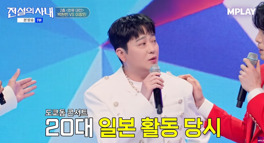 리즈시절 앵간한 남자 가수 중 외모 탑이었다는 가수 일본 인기