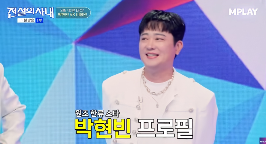 리즈시절 앵간한 남자 가수 중 외모 탑이었다는 가수 일본 인기