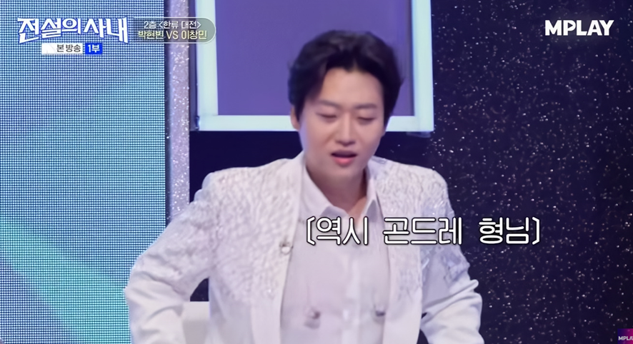 리즈시절 앵간한 남자 가수 중 외모 탑이었다는 가수 일본 인기