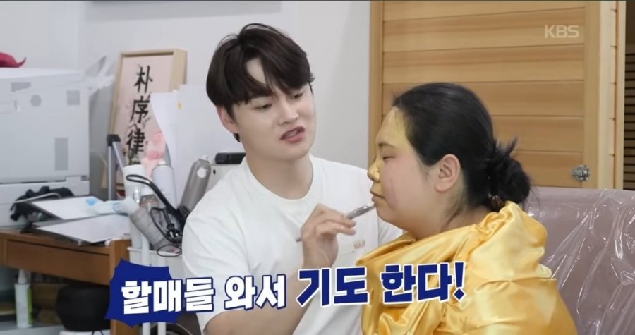 온몸에 금칠당한 동생이 현타온 이유..jpg