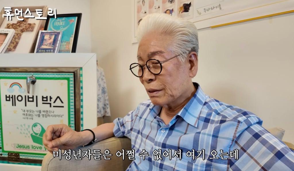 베이비박스에 아기 버리러 오는 부모들의 진실