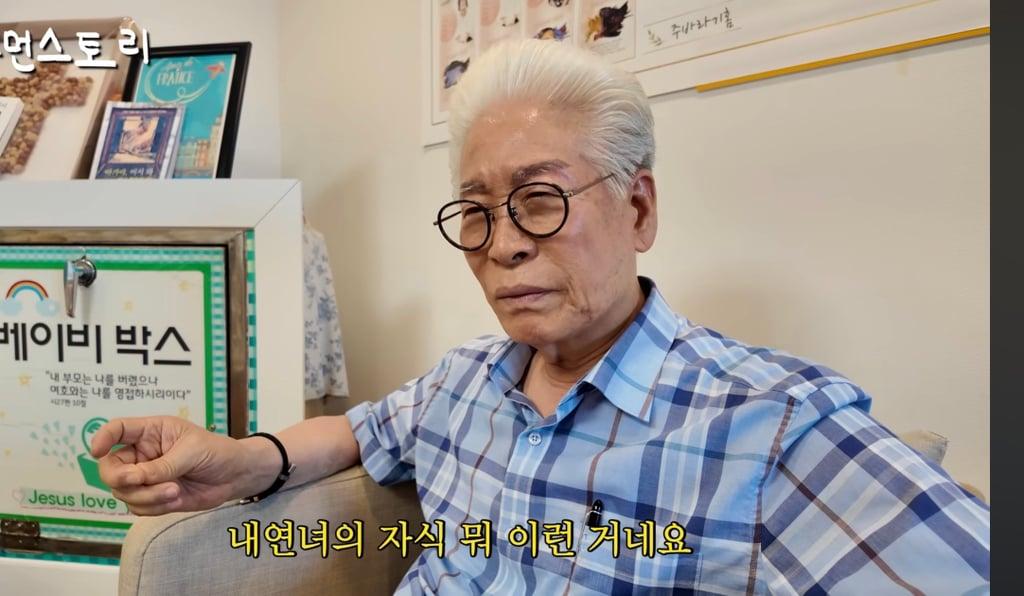 베이비박스에 아기 버리러 오는 부모들의 진실