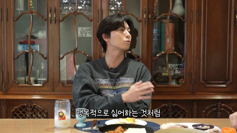 배우 박서준이 일본에서의 인기를 스스로 포기하게 된 이유