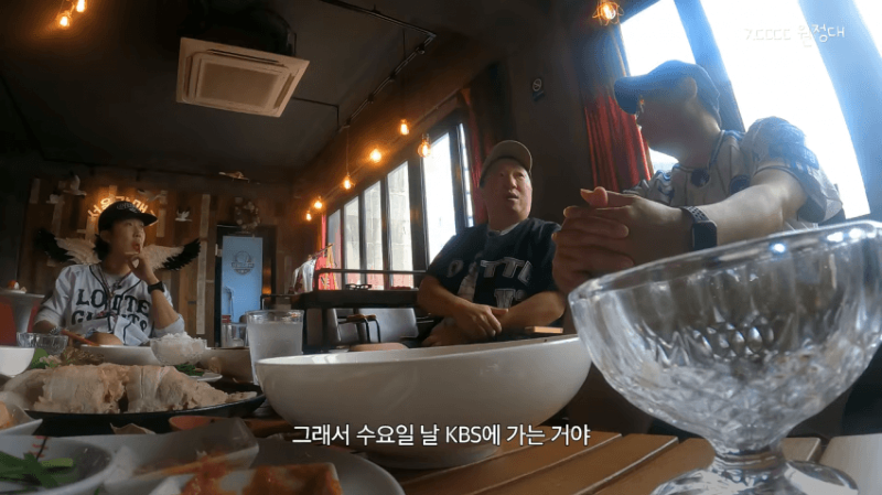 이번에 충격적인 과거썰을 푼 정형돈