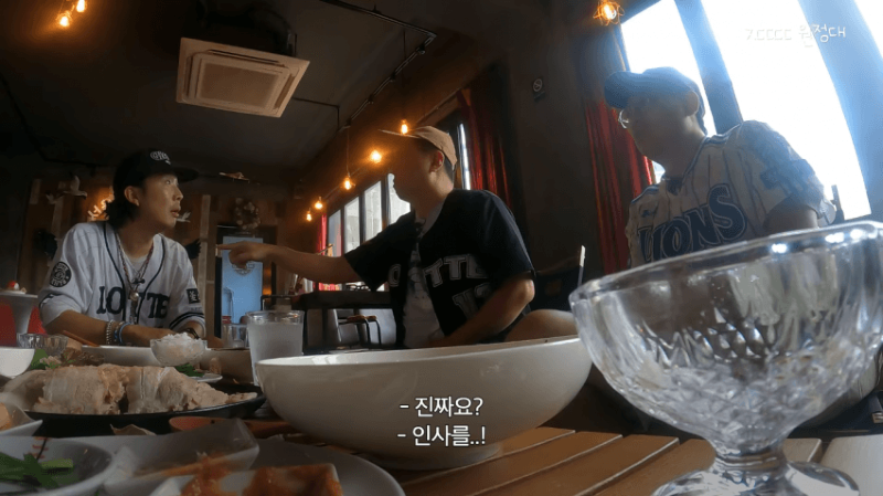 이번에 충격적인 과거썰을 푼 정형돈