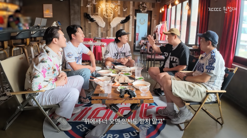 이번에 충격적인 과거썰을 푼 정형돈