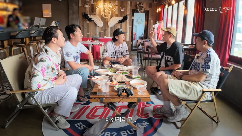 이번에 충격적인 과거썰을 푼 정형돈