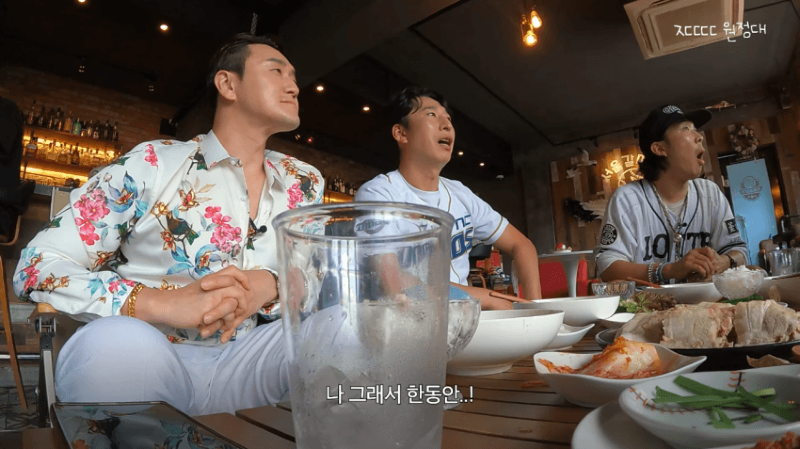 이번에 충격적인 과거썰을 푼 정형돈