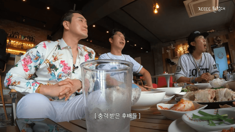 이번에 충격적인 과거썰을 푼 정형돈