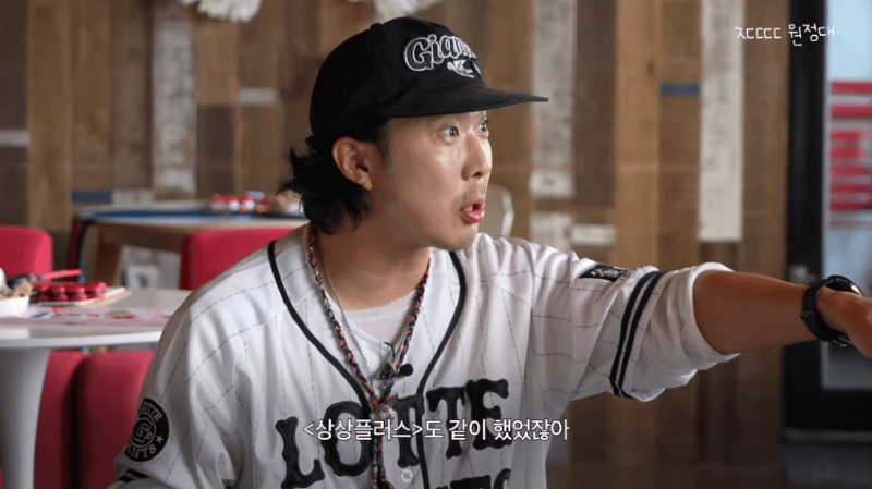 이번에 충격적인 과거썰을 푼 정형돈