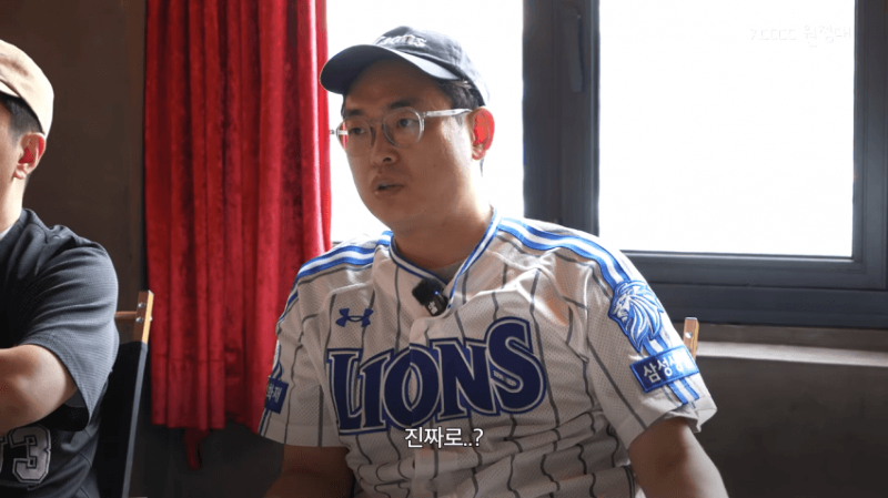 이번에 충격적인 과거썰을 푼 정형돈