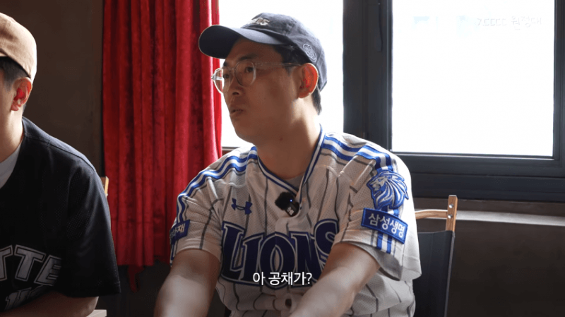 이번에 충격적인 과거썰을 푼 정형돈