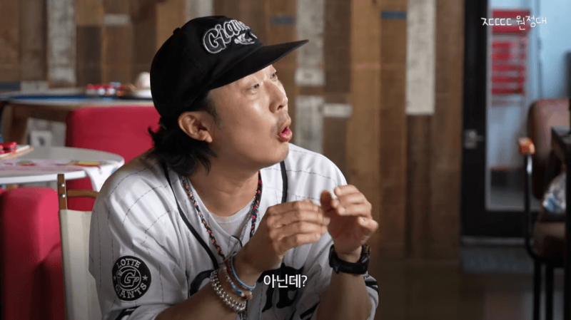 이번에 충격적인 과거썰을 푼 정형돈