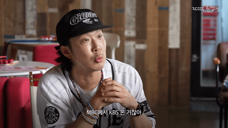 이번에 충격적인 과거썰을 푼 정형돈