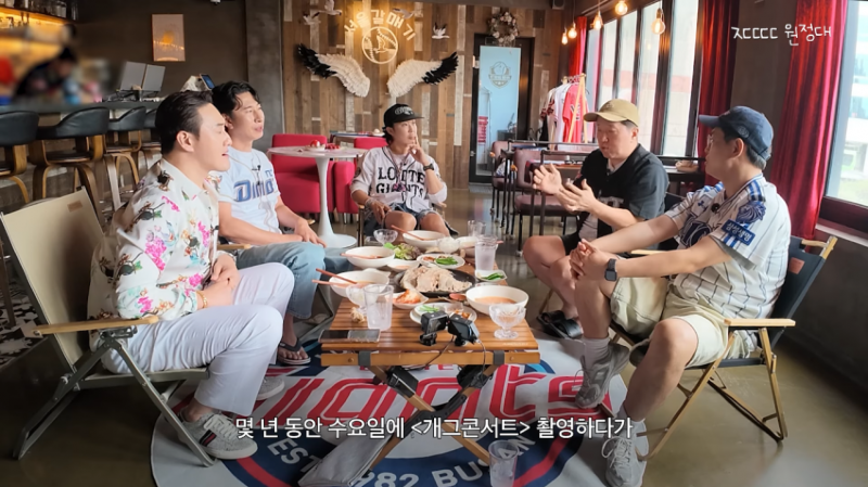 이번에 충격적인 과거썰을 푼 정형돈
