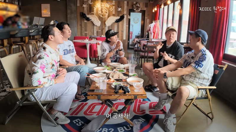 이번에 충격적인 과거썰을 푼 정형돈