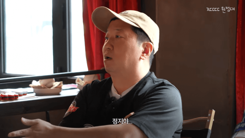 이번에 충격적인 과거썰을 푼 정형돈