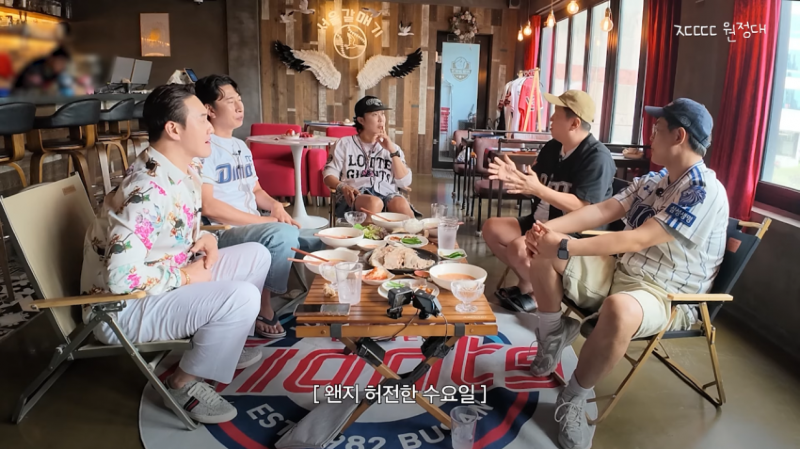 이번에 충격적인 과거썰을 푼 정형돈