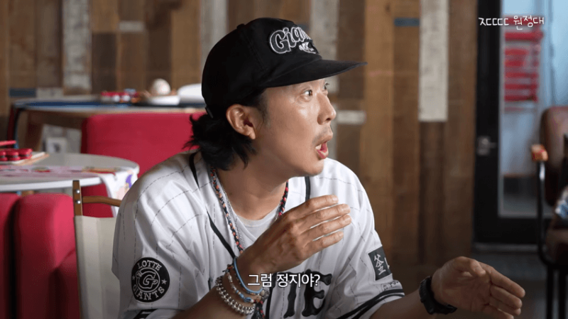 이번에 충격적인 과거썰을 푼 정형돈