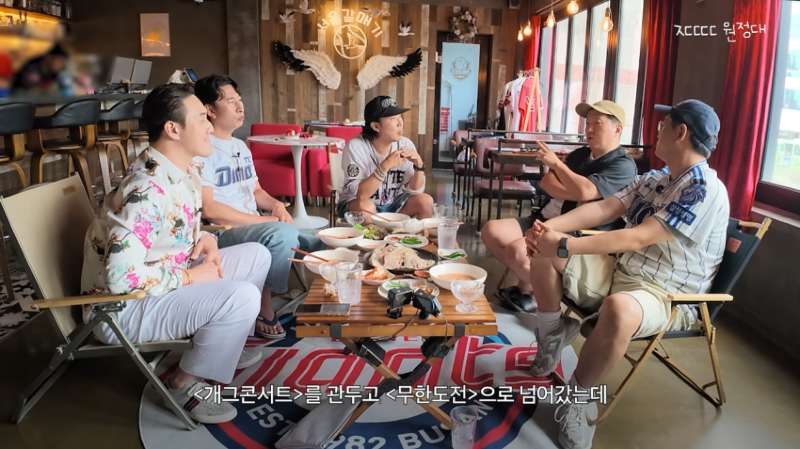 이번에 충격적인 과거썰을 푼 정형돈